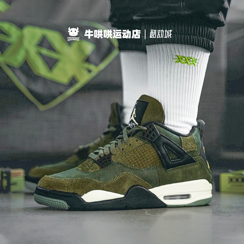 牛哄哄 Air Jordan 4 Olive AJ4 男子高帮军绿色篮球鞋FB9927-200