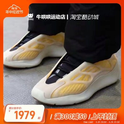 Adidas/阿迪达斯椰子休闲跑步鞋