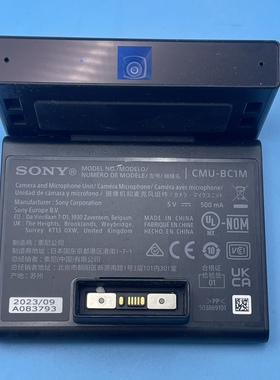 二手索尼CMU-BC1M BRAVIA电视机摄像头适用XR-65X95EK  75X95EK等