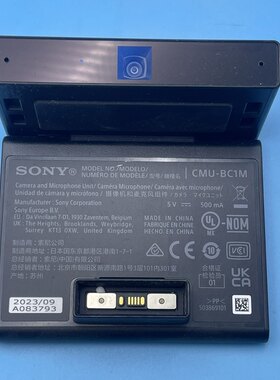 二手索尼CMU-BC1M BRAVIA电视机摄像头适用XR-65X95EK  75X95EK等