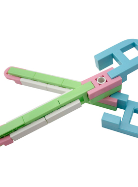 乐宝lepao德国lasy积木 魔法剪刀超值组 台湾正品17组件