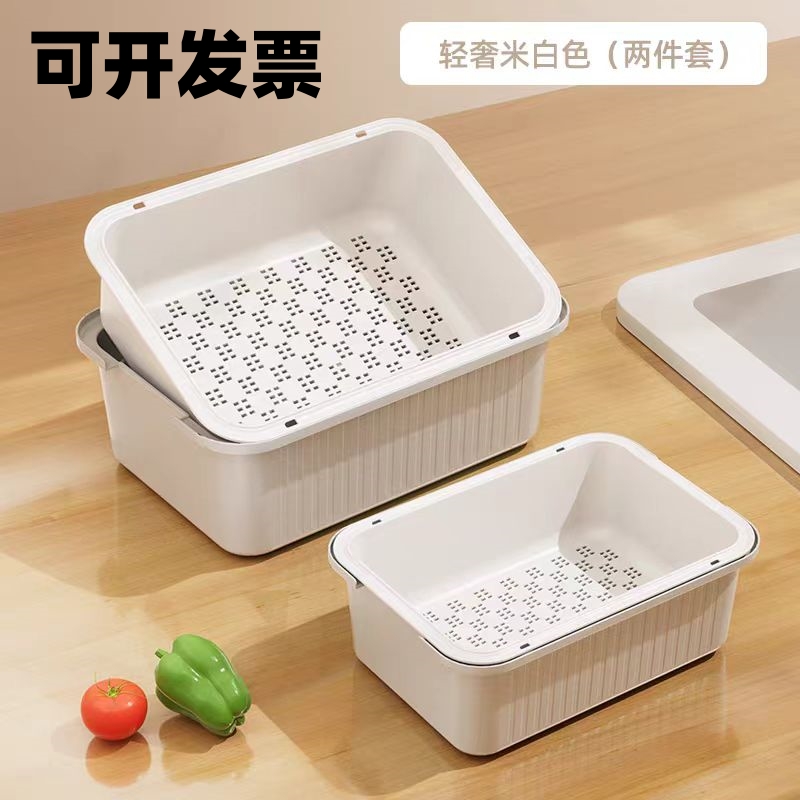加厚沥水篮子洗菜盆水果厨房水槽水池干湿长方形大号双层养乌龟缸