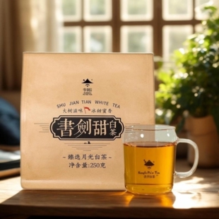 书剑甜2024年云南大树白茶250克/袋月光白茶叶二袋发三袋可冷泡茶