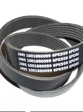 船用发动机皮带1001880099 6PK959 2695  612600020654 6PK1255