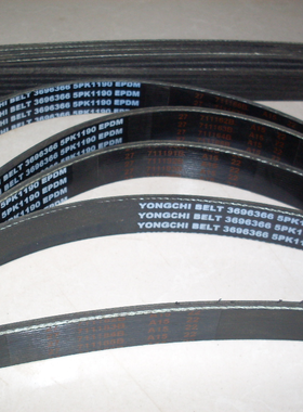 发动机皮带3696366/3694080 5PK1190