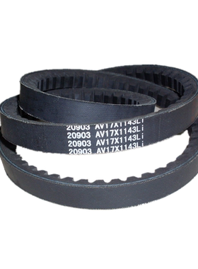 全柴发动机皮带AV17X1080Li AV17X1143Li 1016Li AV17X1115Le