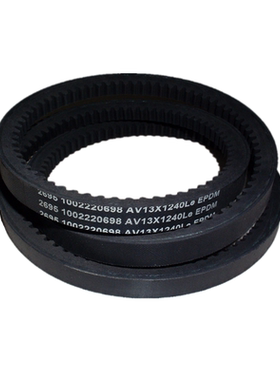 雷沃云内发动机皮带 AV13X1240 AV13X940Li AV13X1215Le 1200Li