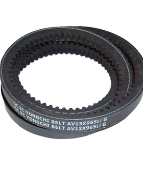 发动机皮带AV13X965Li AV13X965La AV13X965Le AV11X900Le