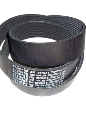 发动机皮带2695 10PK1258 612630061216 10PK1335 6PK975