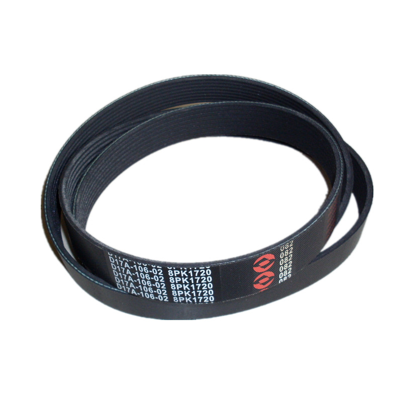 发动机皮带D17A-106-02 8PK1720 DA16-106-38 8PK1650 8PK1727