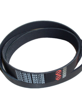 发动机皮带D17A-106-02 8PK1720 DA16-106-38 8PK1650 8PK1727