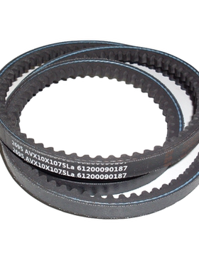 发动机皮带2695 AVX10X1075La 61200090187