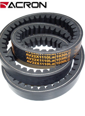 汽车发动机发电机空调压缩机风扇皮带AV22X766Li到AV22X2300Li