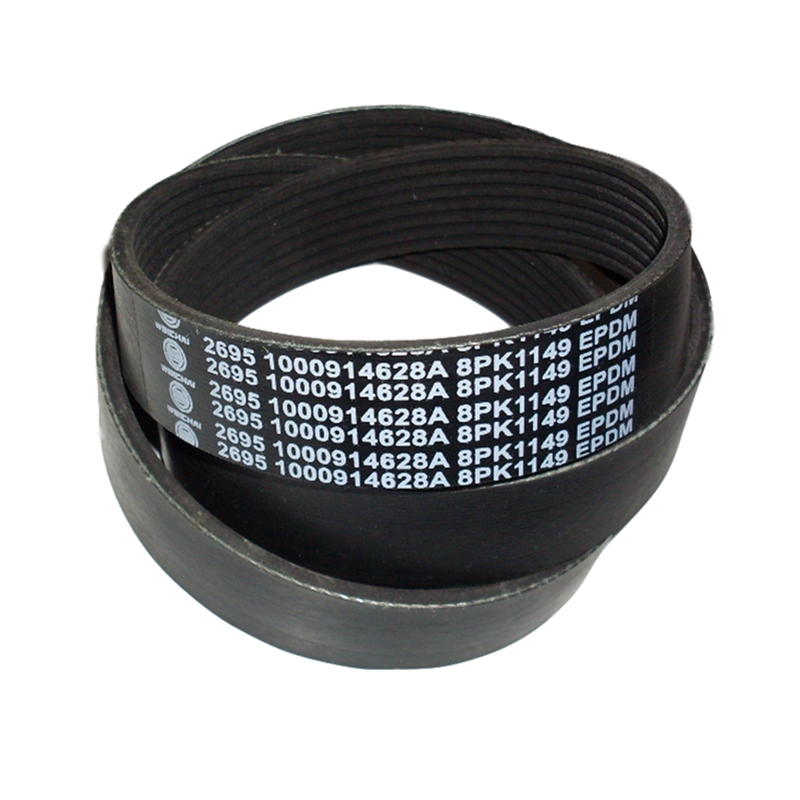 WP2.3Q110E50发动机皮带 8PK1149 AV13X750Le AV13X740Le