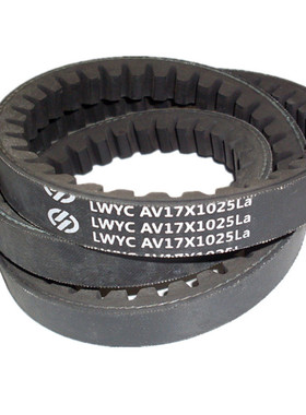 发动机皮带AV17X1025La AV17X1160La AV17X1135La AV17X1160Li
