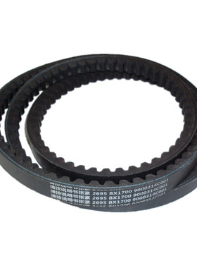 发动机皮带2695 BX1700 9000314C001 AV17X1734 AV17X1700La