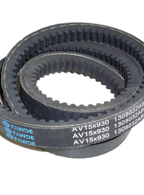 锡柴时风490 485发动机皮带AV15X810 AV15X835Le AV15X930 806