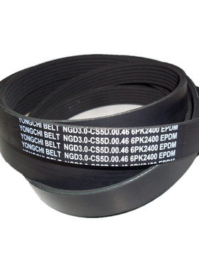 NGD3.0-CS5D发动机皮带6PK905 6PK2400 6PK1469 AVX13X1060Le