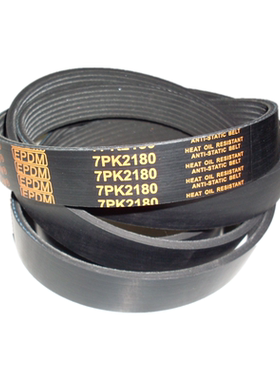 发动机皮带10PK1799 10PK1820 10PK1860 10PK1861 10PK1895