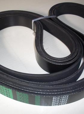 风扇带空调皮带8PK975 8PK1360 10PK1365 8PK970