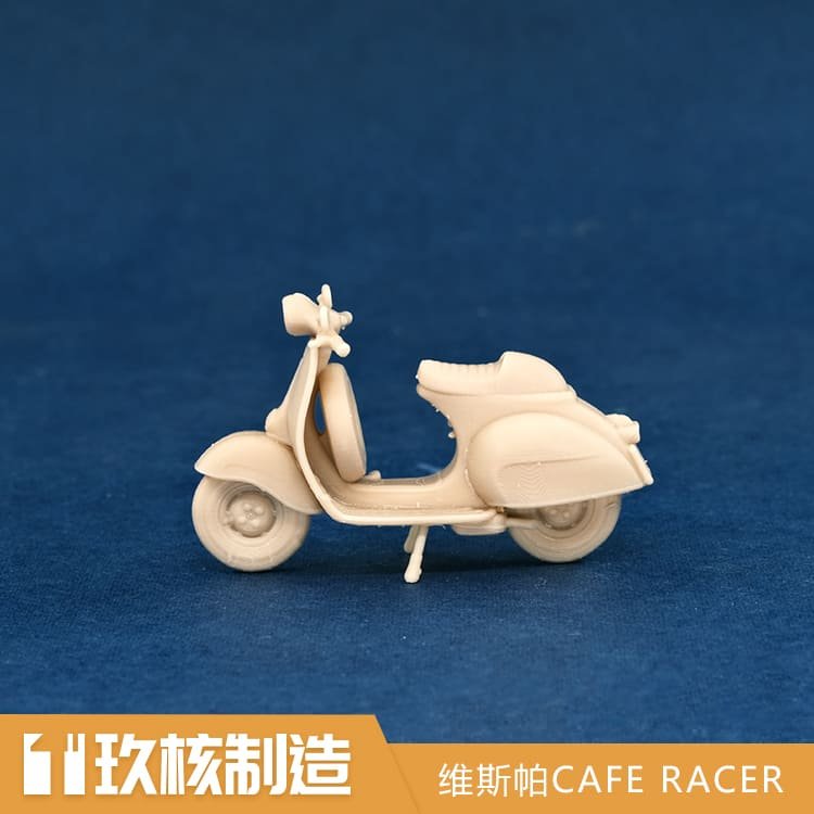 玖核制造1/64维斯帕摩托复古踏板图片