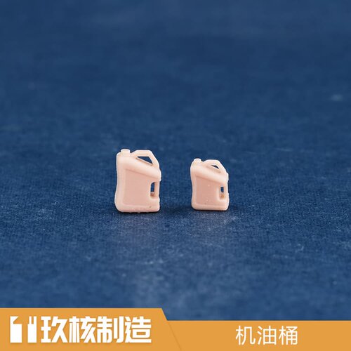 玖核制造 1/64机油桶模型汽车油桶模型车库场景配件