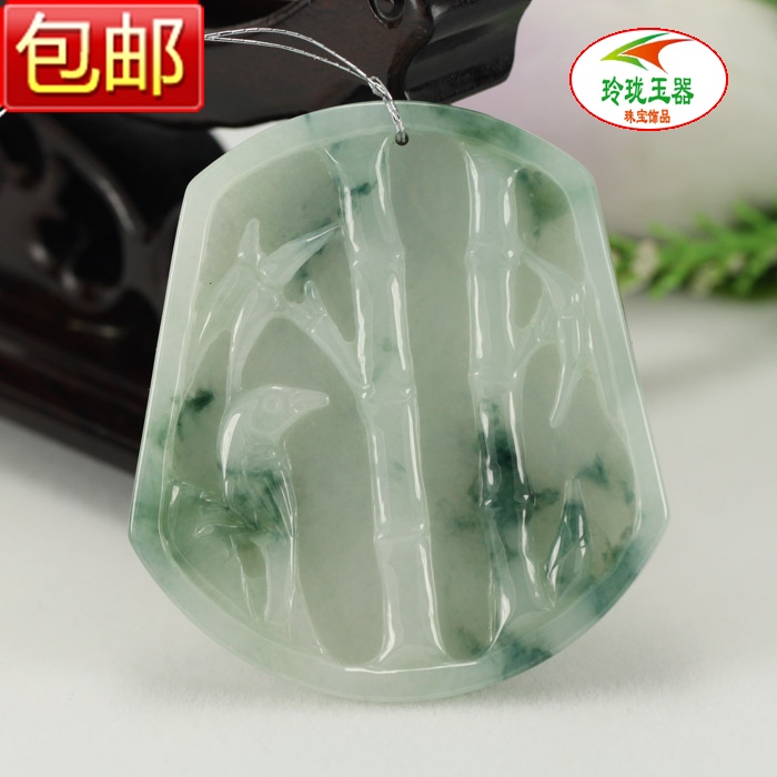 a货天然冰糯种飘蓝花挂件翡翠玉