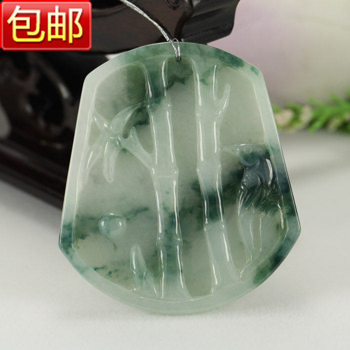 天然缅甸玉老坑A货冰糯种飘蓝花 翡翠竹节节高竹子平安挂件吊坠
