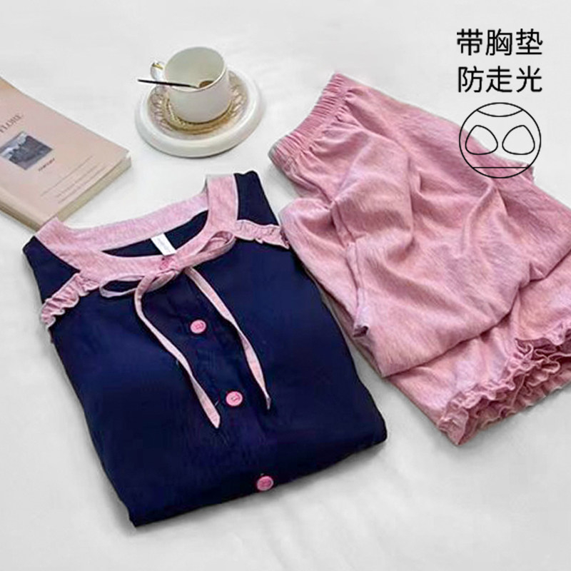 睡衣女士春秋季新款带胸垫长袖长裤套装甜美可爱韩版家居服可外穿