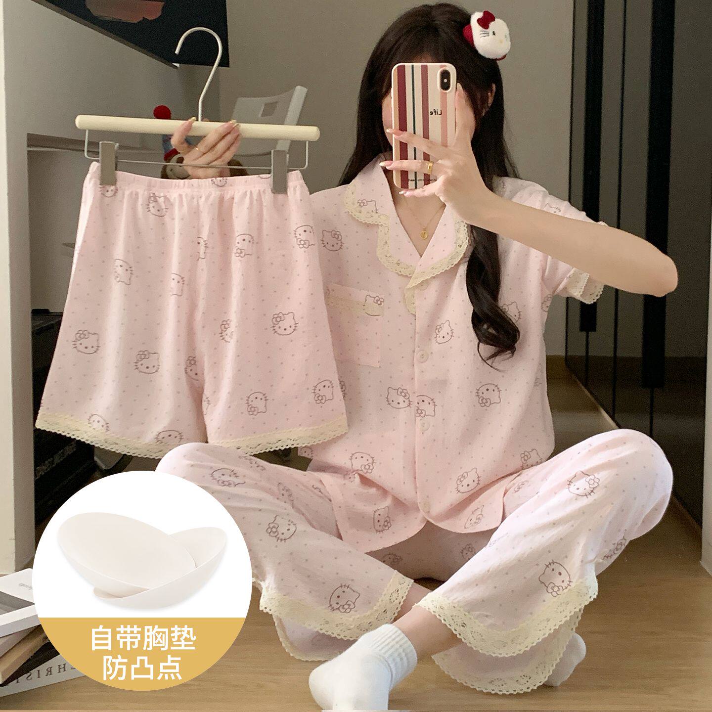 夏季薄款带胸垫睡衣女款短袖长裤卡通开衫家居服三件套装休闲宽松