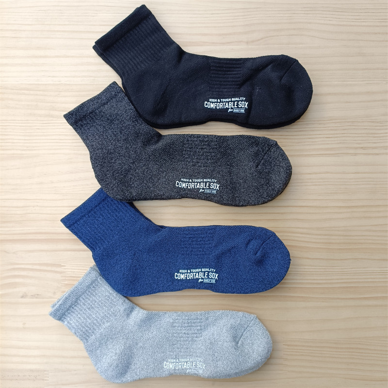 出口日本外贸BASIC运动男袜毛巾底保暖毛圈加厚45码大脚袜纯黑色,女士内衣/男士内衣/家居服,短袜,淘宝优惠券,粉丝福利购,淘宝优惠卷