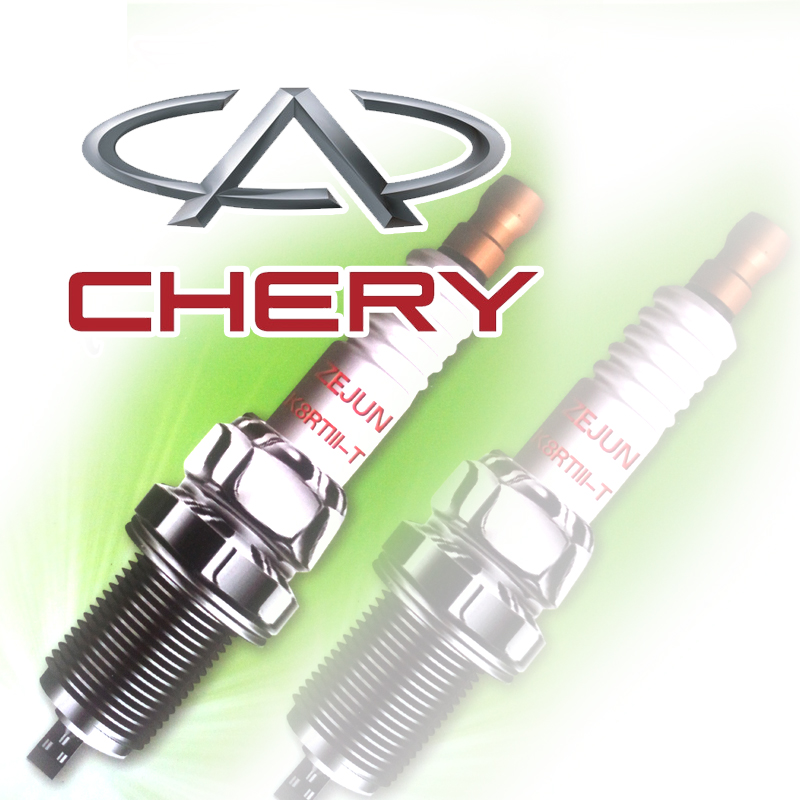 新品奇瑞瑞虎3瑞虎5A31.6艾瑞泽5艾瑞泽7DVVT双铱金铂金火花塞