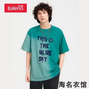 班尼路男短袖 t恤扎染渐变纯棉圆领印花T宽松8822201M054 包邮