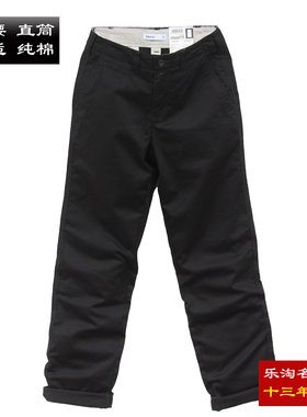 包邮  班尼路男士休闲裤春秋新品纯棉黑色纯色宽松中腰直筒长裤子