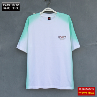 圆领T恤纯棉短袖 班尼路男装 上衣渐变扎染宽松8822201M059 包邮