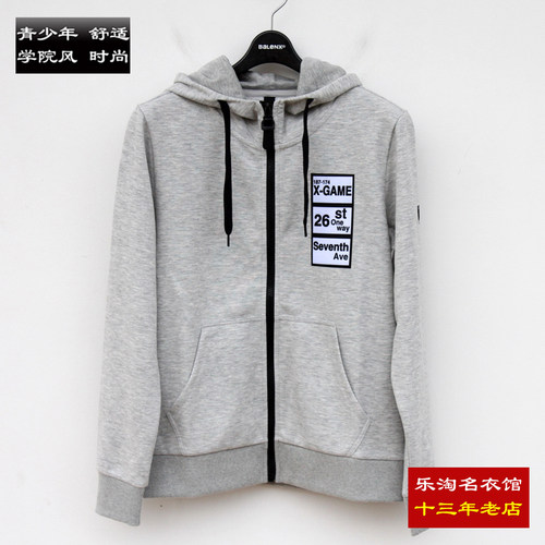 开衫班尼路清仓男卫衣连帽休闲