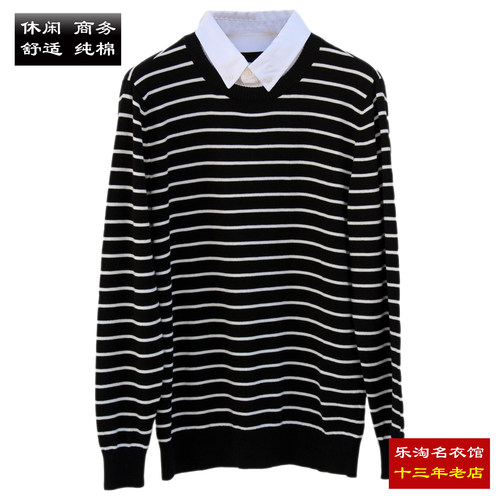 针织衫班尼路纯棉假两件男衬衫领