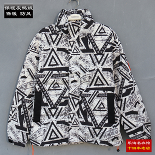 包邮 班尼路羽绒服男装休闲外套灰鸭绒保暖无帽立领拉链上衣防风
