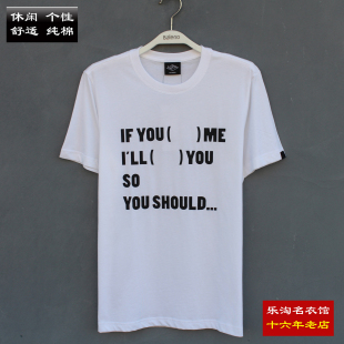 包邮 印花圆领tee休闲上衣夏季 班尼路男装 t恤纯棉修身 青年 短袖