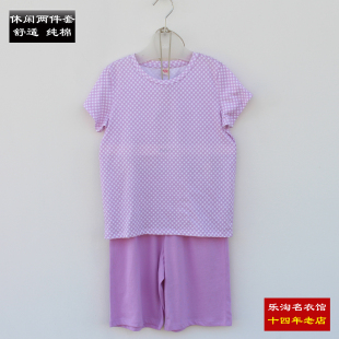 无吊牌 110 baleno junior短袖 女童两件套纯棉 满两件 t恤短裤 包邮