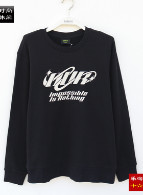 包邮 班尼路套头印花卫衣男士棉质圆领上衣秋季外套 8722303M028