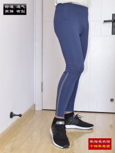 运动裤 健身裤 跑步速干裤 薄款 班尼路男士 子弹力长裤 排湿 包邮