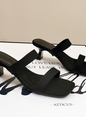 法式一字凉拖女夏季新款2025时尚气质细跟中跟方头配裙子露趾凉鞋