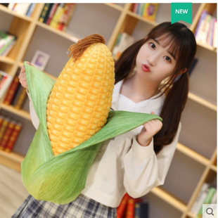 创意仿真玉米棒子毛绒玩具长抱枕女生睡觉抱玩偶沙雕搞怪生日礼物