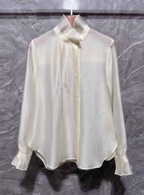 南油花苞领天丝长袖衬衫叠穿不规则百搭减龄设计师上衣薄款衬衣女