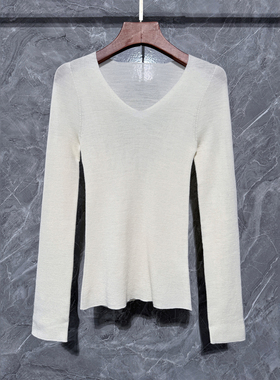 德国扬子纱120SV领打底衫贴身舒适V领羊毛打底衫薄款美丽诺羊毛衫