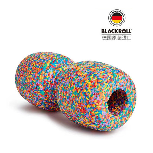 德国blackroll泡沫轴彩虹限定款