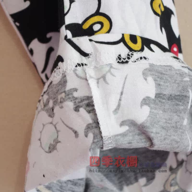 Pantalon pyjama - Ref 714243 Image 5