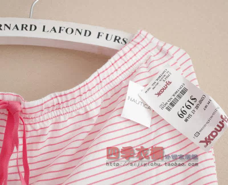 Pantalon pyjama - Ref 724000 Image 3