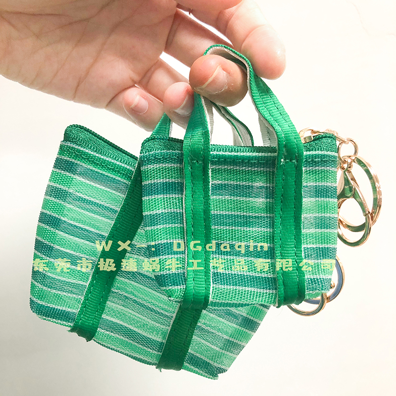 极速阿嫲塑料零钱包吊饰钥匙圈